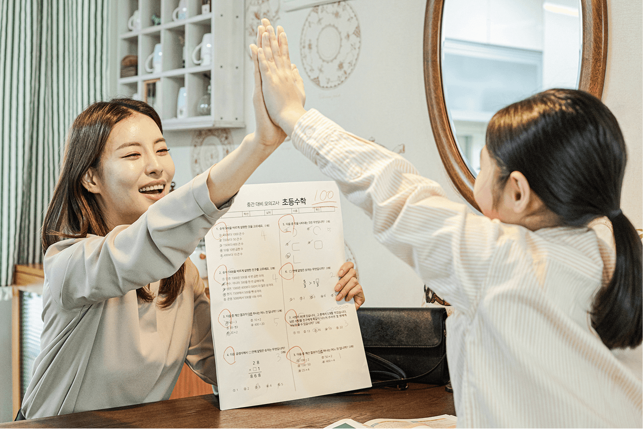 review student section